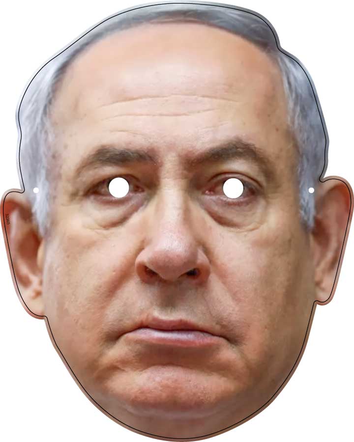 Benjamin Netanyahu 075 Celebrity Mask